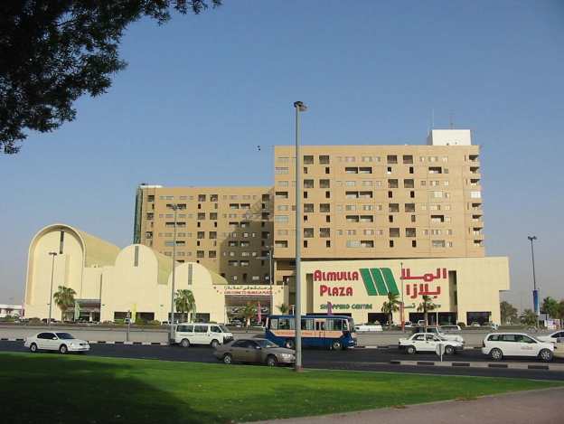Al Mulla Plaza Banner